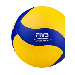 Мяч волейбольный Mikasa V330W FIVB