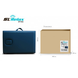 Массажный стол складной Optima SLR-7 - Start Line