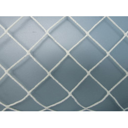 Сетки для пляжных ворот 2,6 мм (2 шт)